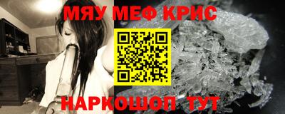 Альфа ПВП Волгодонск