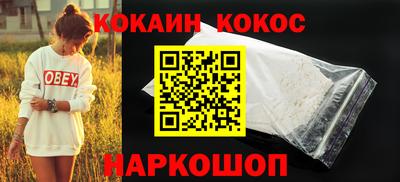 прущие крисы Волжск