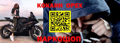 герыч Волжский
