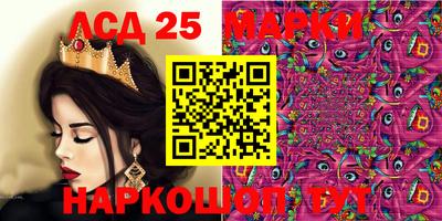 герыч Волжский