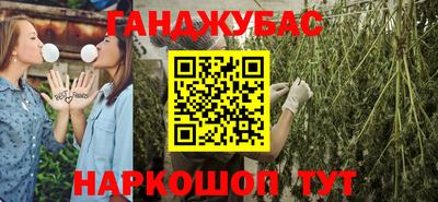 Альфа ПВП Волгодонск