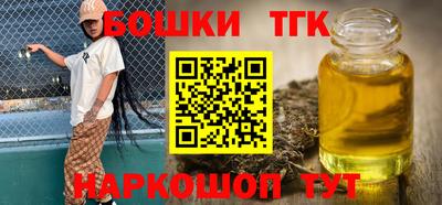 Альфа ПВП Волгодонск