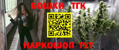 прущие крисы Волжск