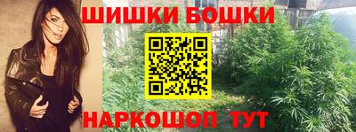 герыч Волжский