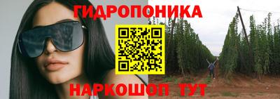 герыч Волжский