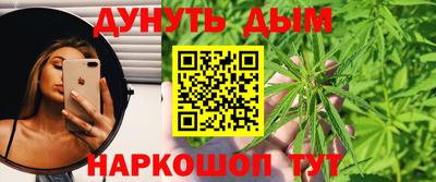 герыч Волжский