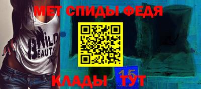 прущие крисы Волжск