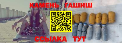 прущие крисы Волжск