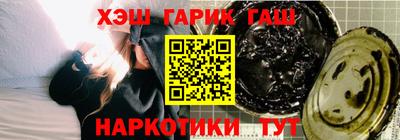Альфа ПВП Волгодонск