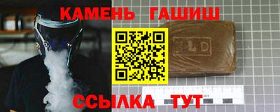 прущие крисы Волжск