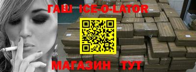 прущие крисы Волжск