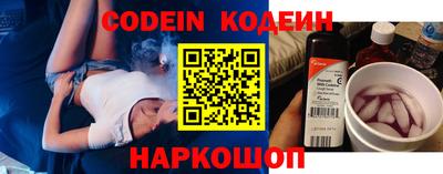прущие крисы Волжск