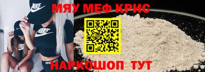 Альфа ПВП Волгодонск