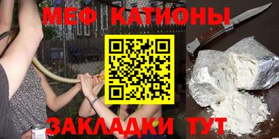 герыч Волжский