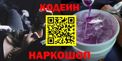 мдпв Прохладный