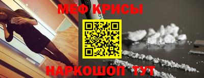 герыч Волжский