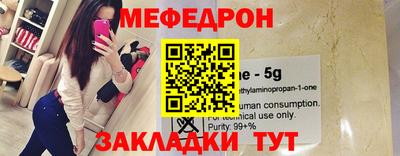 герыч Волжский