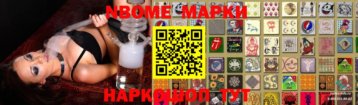 LSD-25 экстази ecstasy Прокопьевск